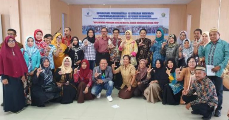 Mengembangkan Kreativitas Dan Kemitraan Melalui Perpustakaan Di Provinsi Sulawesi Tenggara Bersama Dosen PG-PAUD Universitas Trilog