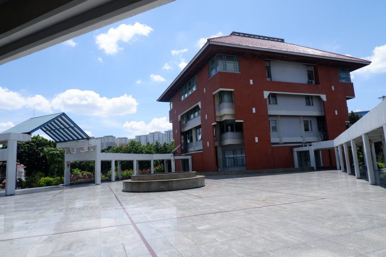 Keren!! Untri Naik Rangking Perguruan Tinggi